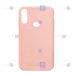 قاب سیلیکونی سامسونگ Samsung Galaxy M01s
