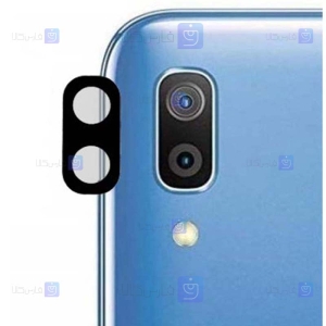 محافظ لنز فلزی دوربین موبایل سامسونگ Alloy Lens Cap Protector For Samsung Galaxy A10s
