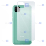 برچسب محافظ پشت نانو هواوی Back Nano Screen Guard for Huawei Y5p