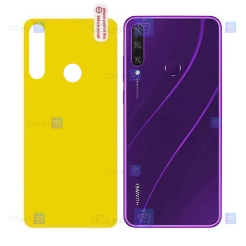 برچسب محافظ پشت نانو هواوی Back Nano Screen Guard for Huawei Y6p