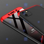 قاب محافظ با پوشش 360 درجه هواوی GKK Color Full Cover For Huawei Y5p