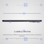 محافظ صفحه نمایش شیشه ای نیلکین وان پلاس Nillkin Amazing CP+ Pro Glass OnePlus 9