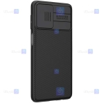 قاب محافظ نیلکین سامسونگ Nillkin CamShield Case for Samsung Galaxy F62