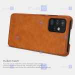 کیف محافظ چرمی نیلکین سامسونگ Nillkin Qin Case For Samsung Galaxy A52 5G4G