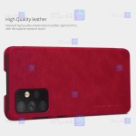کیف محافظ چرمی نیلکین سامسونگ Nillkin Qin Case For Samsung Galaxy A72 4G