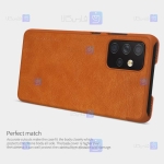 کیف محافظ چرمی نیلکین سامسونگ Nillkin Qin Case For Samsung Galaxy A72 4G