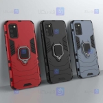 قاب محافظ ضد ضربه انگشتی سامسونگ Ring Holder Iron Man Armor Case Samsung Galaxy M02s