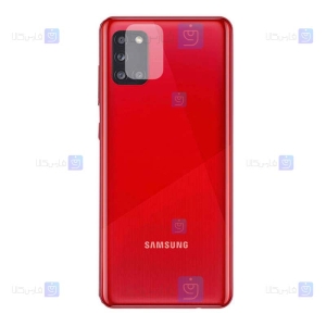 محافظ لنز سرامیکی دوربین سامسونگ Ceramic Flexible Lens Protector For Samsung Galaxy A21s