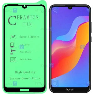 محافظ صفحه نمایش سرامیکی تمام صفحه هواوی Ceramics Full Screen Protector Huawei Honor 8A 2020