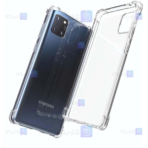 قاب محافظ ژله ای کپسول دار 5 گرمی سامسونگ Clear Tpu Air Rubber Jelly Case For Samsung Galaxy Note 10 Lite