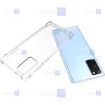 قاب محافظ ژله ای کپسول دار 5 گرمی سامسونگ Clear Tpu Air Rubber Jelly Case For Samsung Galaxy Note 20