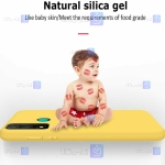 قاب محافظ سیلیکونی هواوی Huawei P Smart 2020