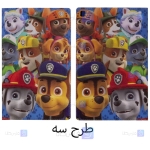 کیف محافظ طرح دار تبلت سامسونگ Colourful Cover For Samsung Galaxy Tab A 8.0 2019 T295