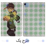کیف محافظ طرح دار تبلت سامسونگ Colourful Cover For Samsung Galaxy Tab A 8.0 2019 T295