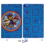 کیف محافظ طرح دار تبلت سامسونگ Colourful Cover For Samsung Galaxy Tab A 8.0 2019 T295
