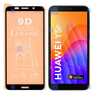 محافظ صفحه نمایش مات سرامیکی تمام صفحه هواوی Full Matte Ceramics Screen Protector Huawei Y5p
