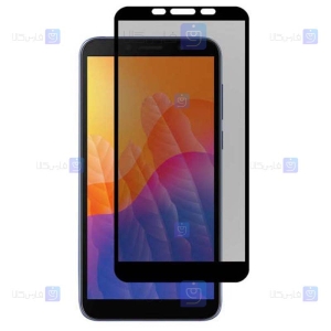 محافظ صفحه نمایش سرامیکی حریم شخصی تمام صفحه هواوی Full Privacy Ceramics Screen Protector Huawei Y5p