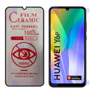 محافظ صفحه نمایش سرامیکی حریم شخصی تمام صفحه هواوی Full Privacy Ceramics Screen Protector Huawei Y6p