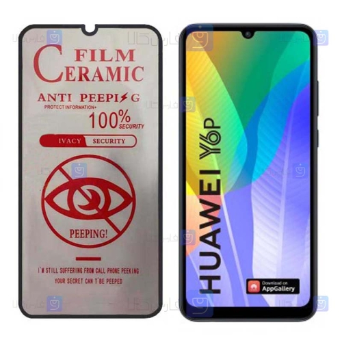 محافظ صفحه نمایش سرامیکی حریم شخصی تمام صفحه هواوی Full Privacy Ceramics Screen Protector Huawei Y6p