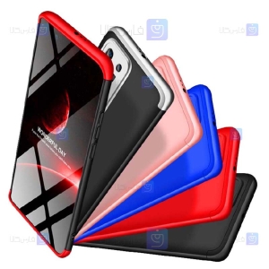 قاب محافظ با پوشش 360 درجه هواوی GKK Color Full Cover For Huawei P40 Pro Plus
