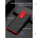 قاب محافظ با پوشش 360 درجه هواوی GKK Color Full Cover For Huawei P40 Pro Plus