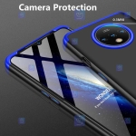 قاب محافظ با پوشش 360 درجه وان پلاس GKK Color Full Cover For OnePlus 7T