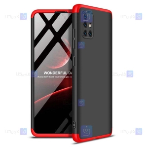 قاب محافظ با پوشش 360 درجه سامسونگ GKK Color Full Cover For Samsung Galaxy M51