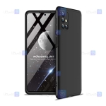 قاب محافظ با پوشش 360 درجه سامسونگ GKK Color Full Cover For Samsung Galaxy M51