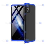 قاب محافظ با پوشش 360 درجه سامسونگ GKK Color Full Cover For Samsung Galaxy M51