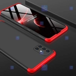 قاب محافظ با پوشش 360 درجه سامسونگ GKK Color Full Cover For Samsung Galaxy M51