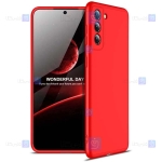 قاب محافظ با پوشش 360 درجه سامسونگ GKK Color Full Cover For Samsung Galaxy S21 Plus