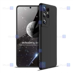 قاب محافظ با پوشش 360 درجه سامسونگ GKK Color Full Cover For Samsung Galaxy S21 Ultra