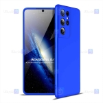 قاب محافظ با پوشش 360 درجه سامسونگ GKK Color Full Cover For Samsung Galaxy S21 Ultra