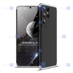 قاب محافظ با پوشش 360 درجه سامسونگ GKK Color Full Cover For Samsung Galaxy S21 Ultra