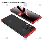 قاب محافظ با پوشش 360 درجه سامسونگ GKK Color Full Cover For Samsung Galaxy S21 Ultra