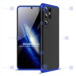 قاب محافظ با پوشش 360 درجه سامسونگ GKK Color Full Cover For Samsung Galaxy S21 Ultra