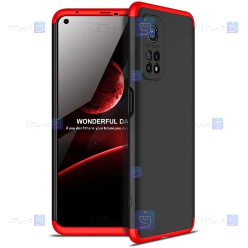قاب محافظ با پوشش 360 درجه شیائومی GKK Color Full Cover For Xiaomi Redmi K30S Ultra