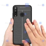قاب ژله ای طرح چرم هواوی Auto Focus Jelly Case For Huawei P40 Lite E