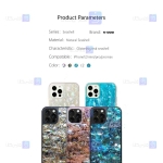 قاب محافظ صدفی کی دو اپل K-Doo Seashel Case For Apple iPhone 12 Pro