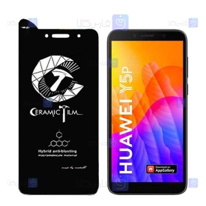 محافظ صفحه نمایش سرامیکی Mietubl تمام صفحه هواوی Mietubl Ceramics Full Screen Protector Huawei Y5p