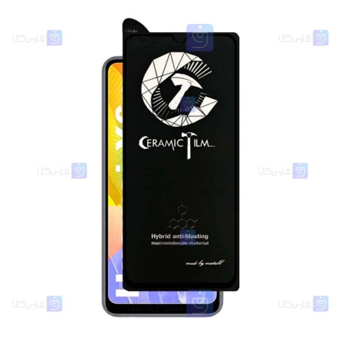 محافظ صفحه نمایش سرامیکی Mietubl تمام صفحه هواوی Mietubl Ceramics Full Screen Protector Huawei Y6p
