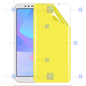 محافظ صفحه نانو Huawei Y6 Prime 2018 مدل تمام صفحه
