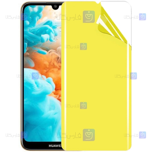 محافظ صفحه نانو تمام صفحه هواوی Huawei Y6 Pro 2019