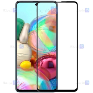 محافظ صفحه نمایش شیشه ای نیلکین سامسونگ Nillkin Amazing CP+ Max Glass Samsung Galaxy F62