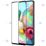 محافظ صفحه نمایش شیشه ای نیلکین سامسونگ Nillkin Amazing CP+ Max Glass Samsung Galaxy F62
