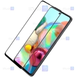 محافظ صفحه نمایش شیشه ای نیلکین سامسونگ Nillkin Amazing CP+ Max Glass Samsung Galaxy M62
