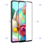 محافظ صفحه نمایش شیشه ای نیلکین سامسونگ Nillkin Amazing CP+ Max Glass Samsung Galaxy M62