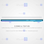 محافظ صفحه نمایش شیشه ای نیلکین هواوی Nillkin Amazing CP+ Pro Glass Huawei P30 Lite