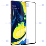 محافظ صفحه نمایش شیشه ای نیلکین سامسونگ Nillkin Amazing CP+ Pro Glass Samsung Galaxy A80