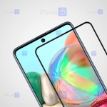 محافظ صفحه نمایش شیشه ای نیلکین سامسونگ Nillkin Amazing CP+ Pro Glass Samsung Galaxy F62